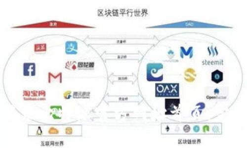 如何登录比特派官方网址首页：完整指南