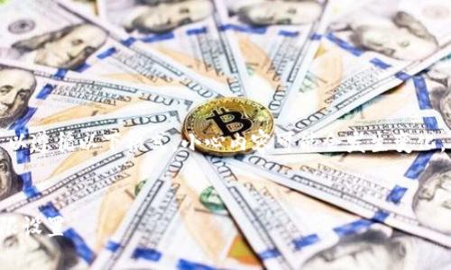 为了提供更准确的信息，您可以遵循以下格式。小心内容可能会发生变化，确保检查最新的指南和信息。


如何在比特派钱包中更改权限设置