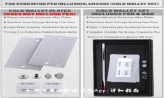 如何下载比特派钱包App：详细指南