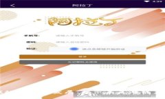 区块链游戏效益如何发展：揭示未来游戏产业的