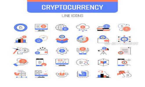 区块链在互联网金融中的应用：变革与挑战