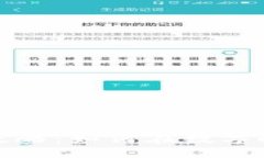 区块链游戏投资攻略：如何在数字时代锁定投资