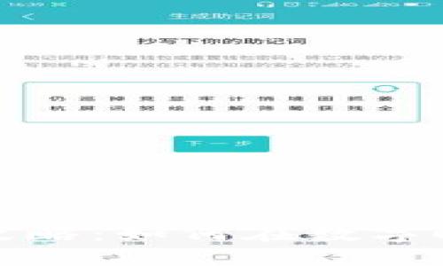 区块链游戏投资攻略：如何在数字时代锁定投资机会