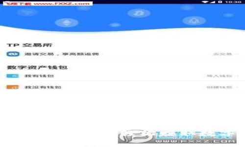 免费赚钱的区块链游戏下载：轻松赚取数字资产的最佳选择