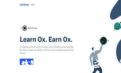   
金融区块链的业务范围与应用详解